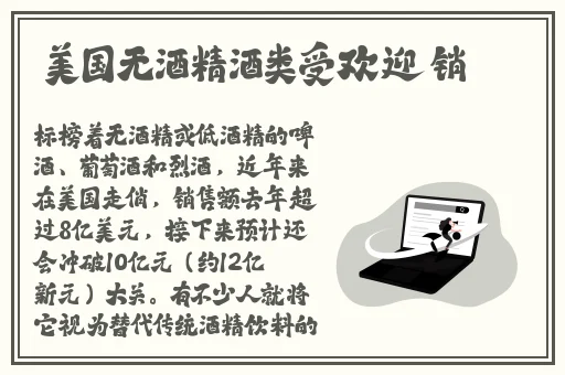草莓丝瓜秋葵向日葵榴莲石榴